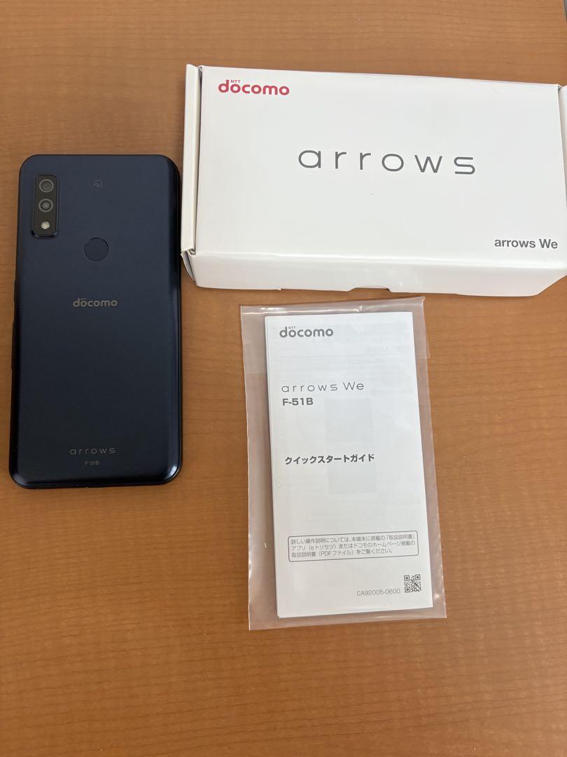 【Androidスマホ】arrows we F-51B 動作確認済 Androidスマホ】arrows we F-51B 動作確認済