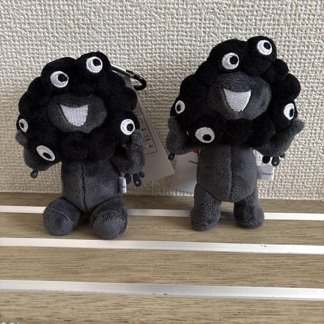 【立ち&座り】黒ミャクミャク ぬいぐるみキーホルダー 2種セット 7/25 購入品 新品未使用 大阪万博 黒ミャクミャク 立ち&座り2個