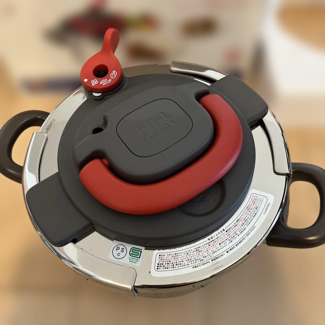 T-fal Clipso クリプソアーチ　アイボリー　圧力鍋 4L