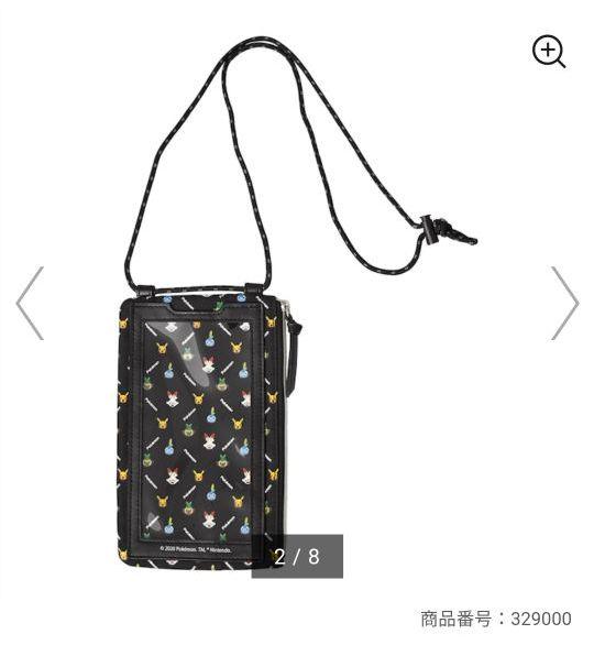 メルカリ モバイルネックポーチguポケモンコラボブラック モバイルケース カバー 1 699 中古や未使用のフリマ