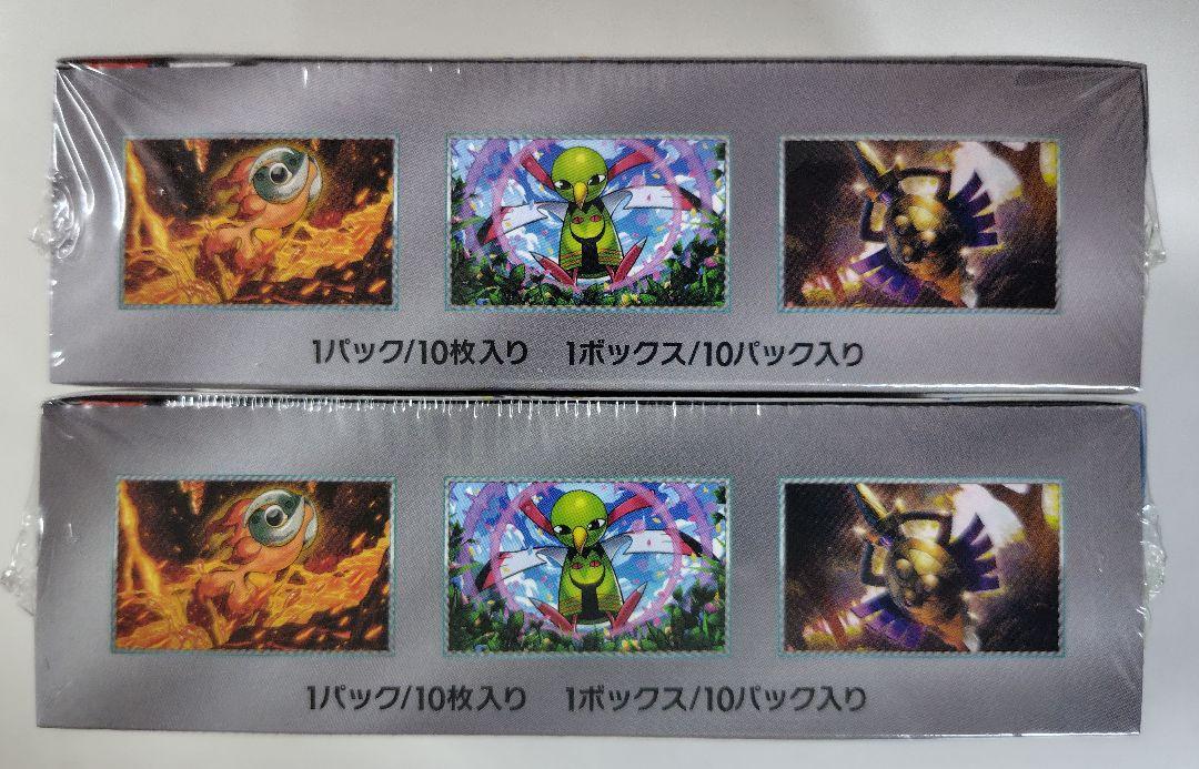 テラスタルフェスex 2BOX シュリンク付き 【新品・シュリンク未開封】