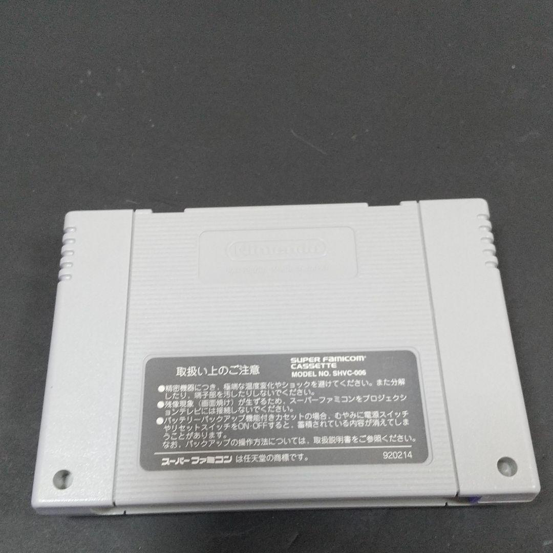 選ぶなら バズー!魔法世界 良品 家庭用ゲームソフト - www.dxpatrol.pt 選ぶなら バズー!魔法世界 良品 家庭用ゲームソフト - www.dxpatrol.pt