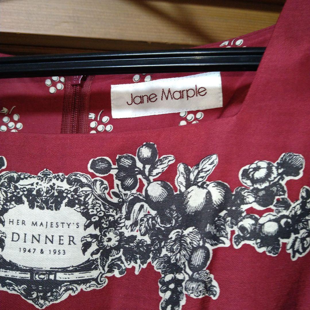 Jane Marple Queen's table スクエアドレス Jane Marple Queen's table スクエアドレス