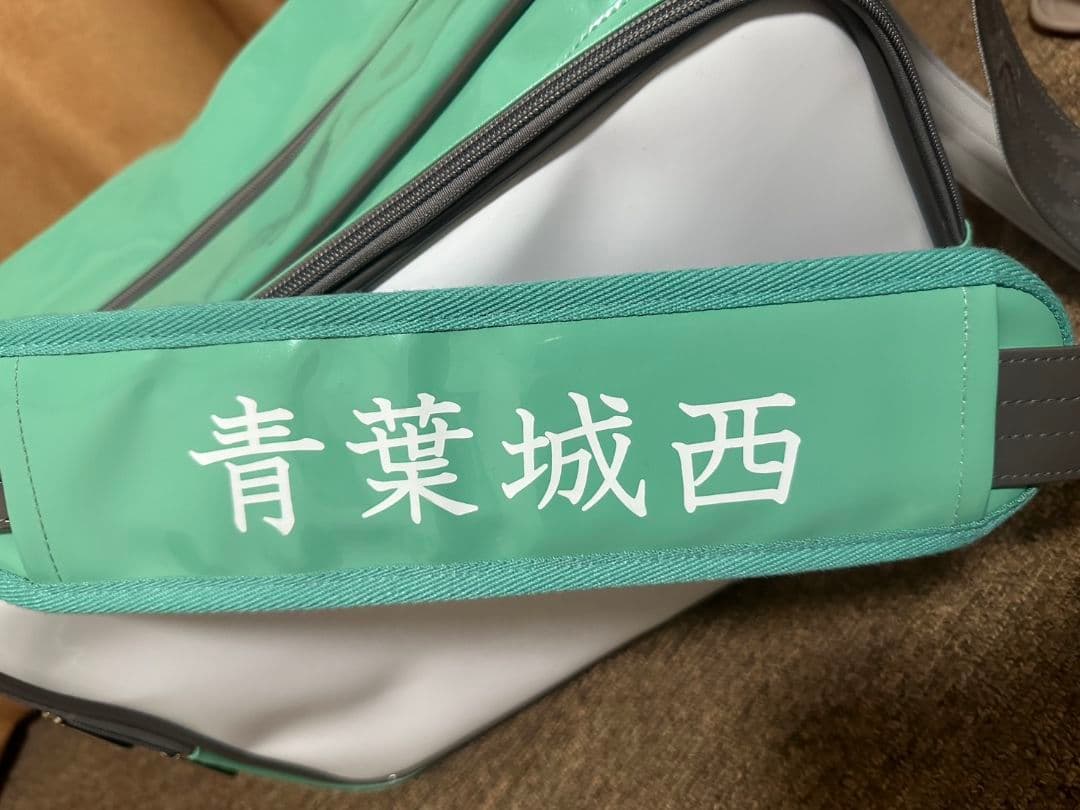 ハイキュー 青葉城西 エナメル バッグ 部活バッグ 公式目立った傷や汚れなし
