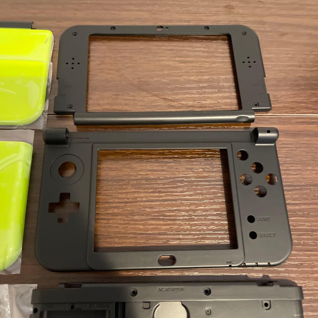 Nintendo
