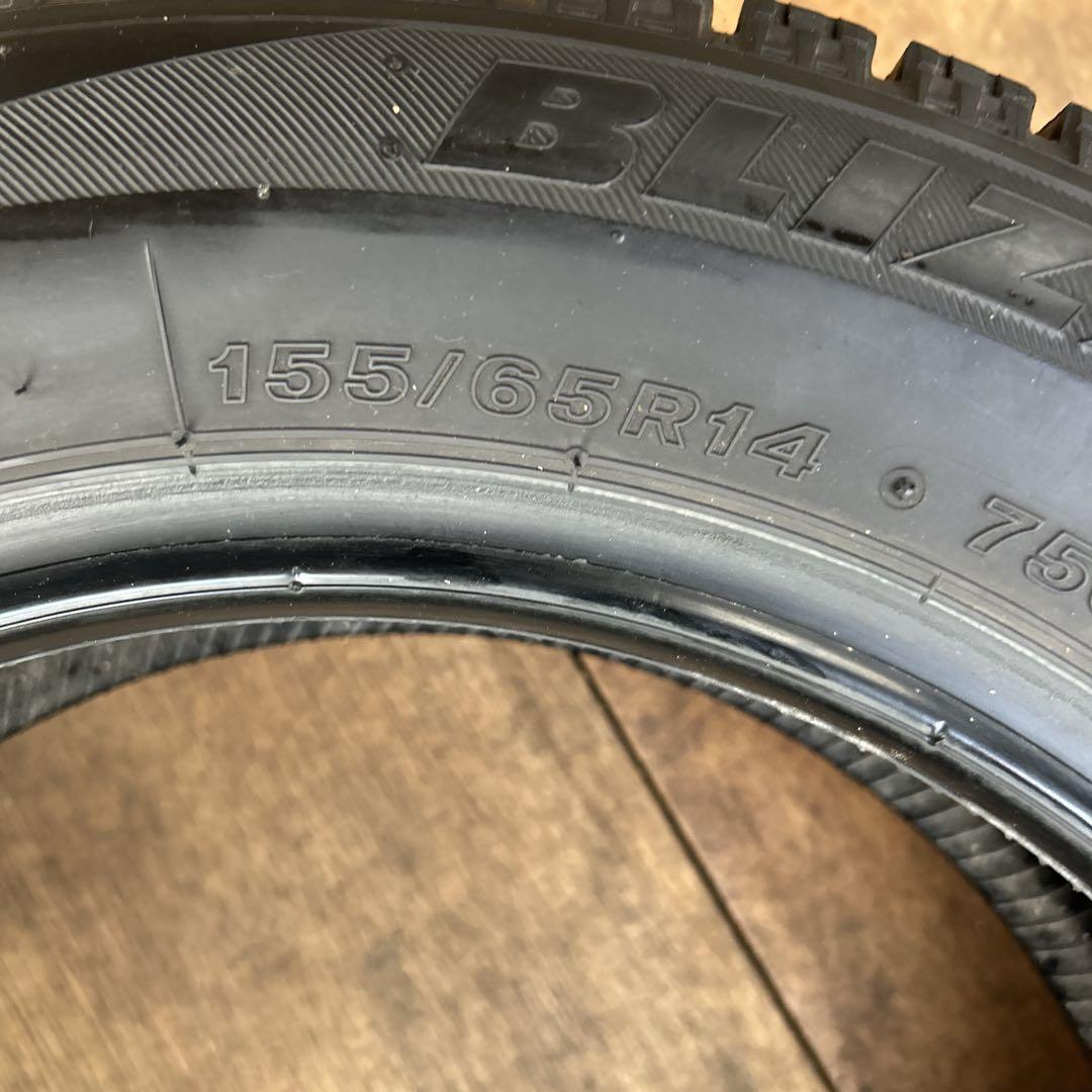155/65R14 スタッドレス　ブリヂストン　2本セット　送料込み