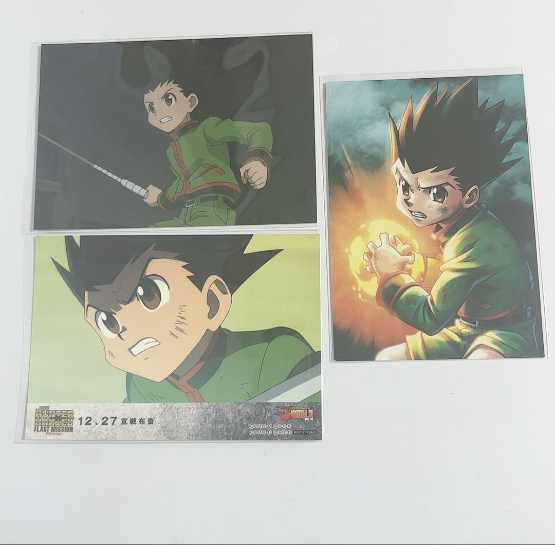 HUNTER×HUNTER ゴン ブロマイド 3点セット - メルカリ