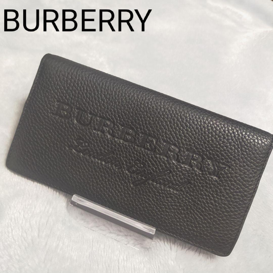 ブラック系【ギフト】 《日本未発売》BURBERRY エンボズグレインレザーフラップ長財布 中古 長財布 小物ブラック系¥14,385-eur-artec.fr ブラック系【ギフト】 《日本未発売》BURBERRY エンボズグレインレザーフラップ長財布 中古 長財布 小物ブラック系¥14,385-eur-artec.fr
