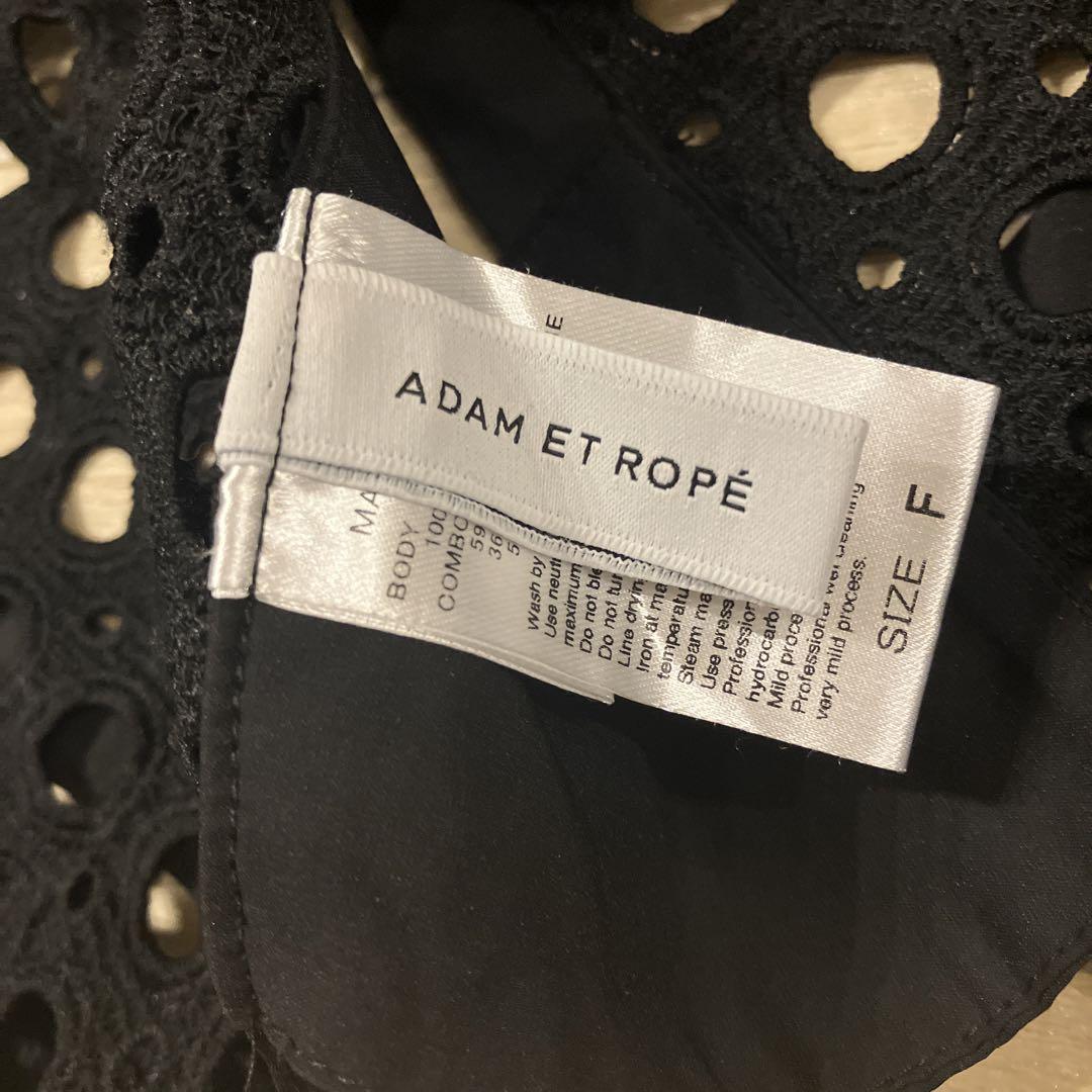 ADAM ET ROPE' FEMME セットアップ対応　レースジレ　ブラック