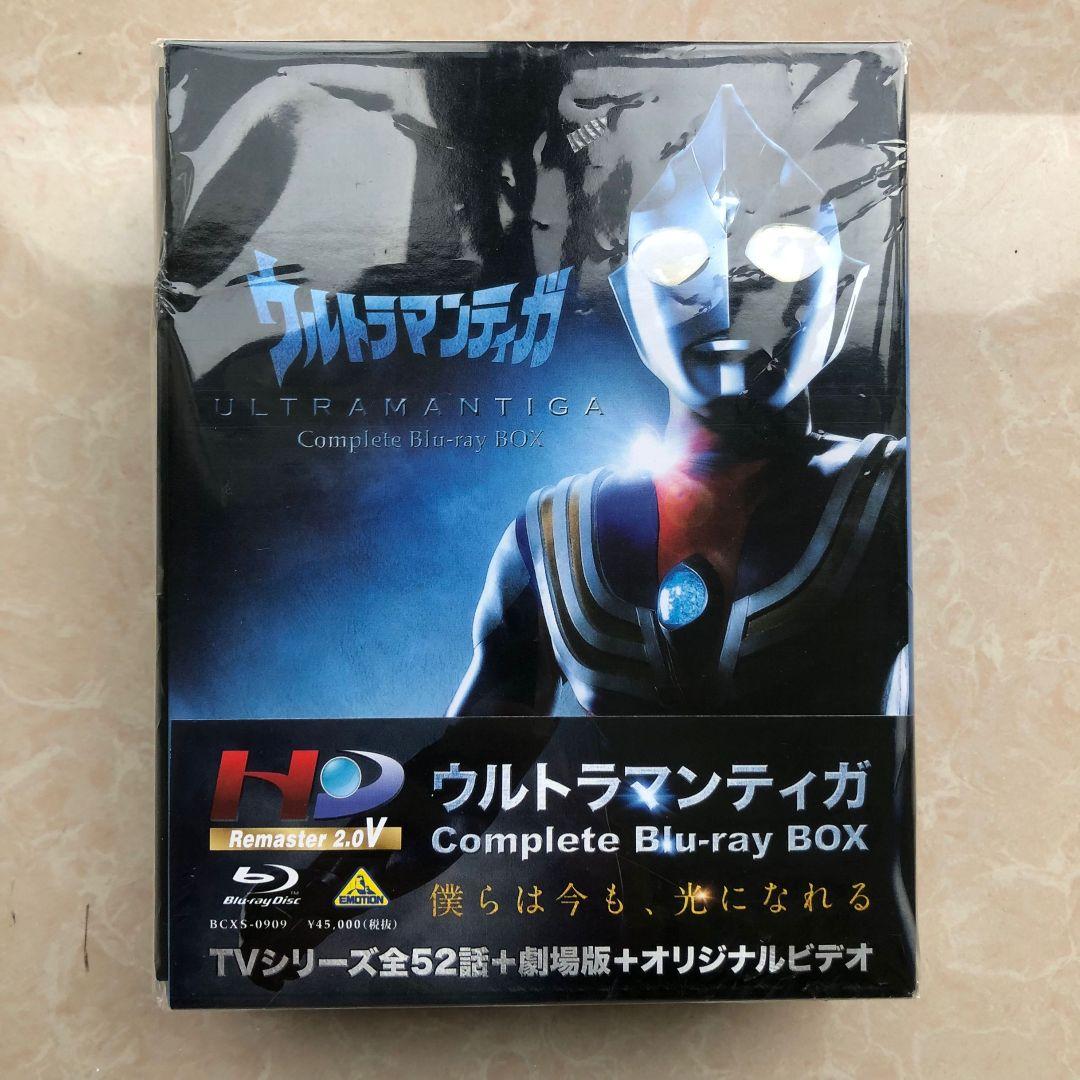 ウルトラマンティガ Complete Blu-ray BOX〈10枚組〉$55 Amazon.co.jp: ウルトラマンティガ Complete Blu-ray BOX : 長野