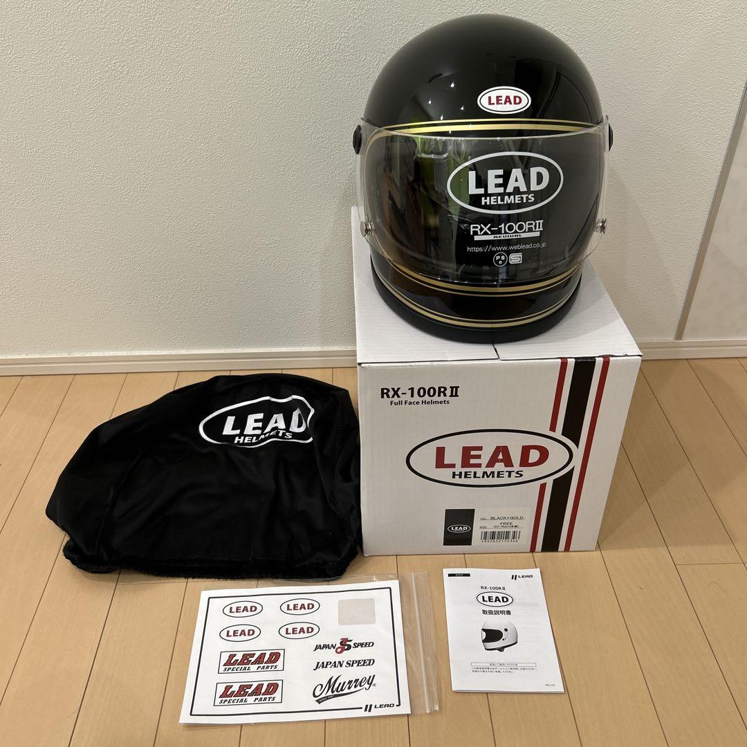 LEAD RX-100RII ヘルメット　ブラック×ゴールド　族ヘル　リード