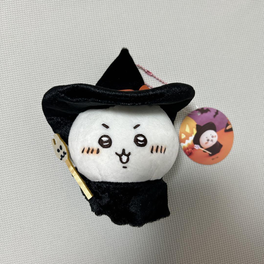 ちいかわ 仮装しちゃう！マスコット 魔法使いなちいかわ