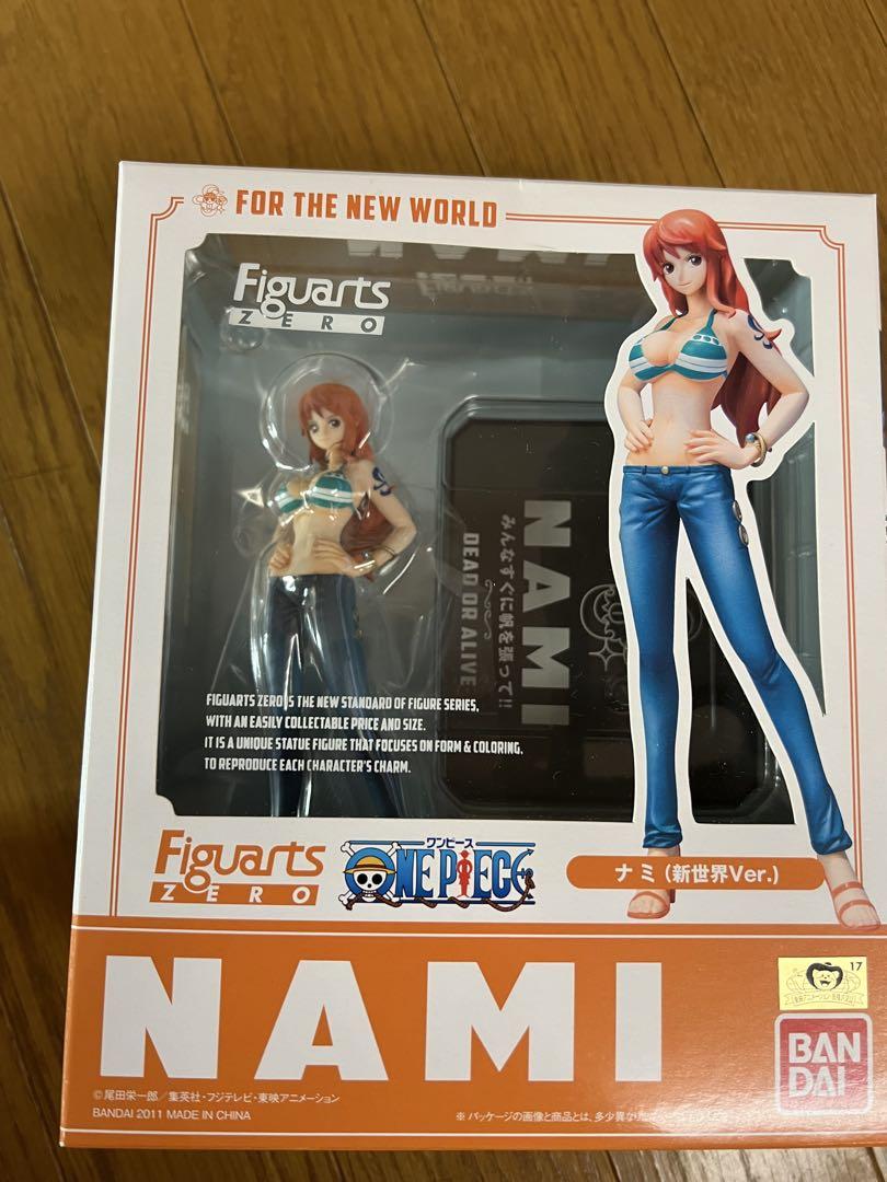 フィギュアアーツZERO 新世界バージョンセット（未開封品）