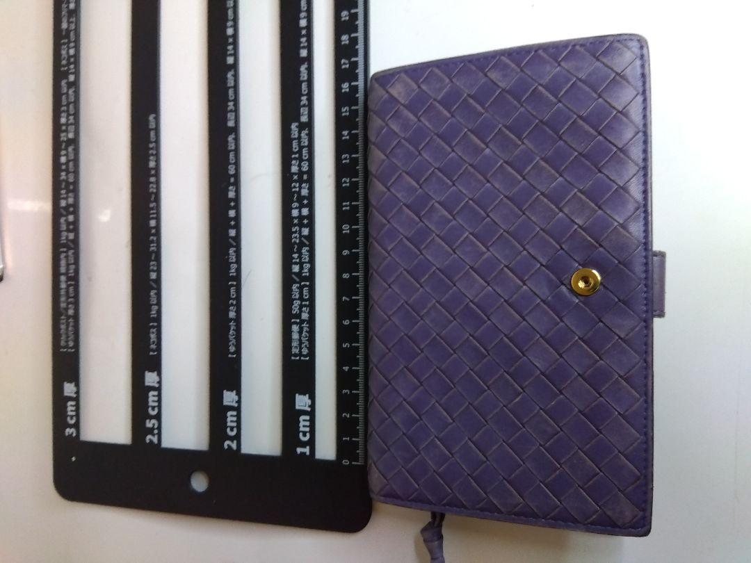 BOTTEGA VENETA  財布 ER0602-008 1