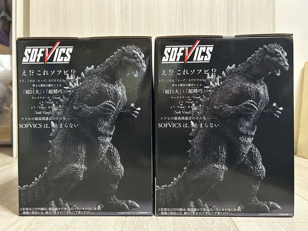 一番くじ ゴジラ 70th Anniversary A賞　ゴジラ