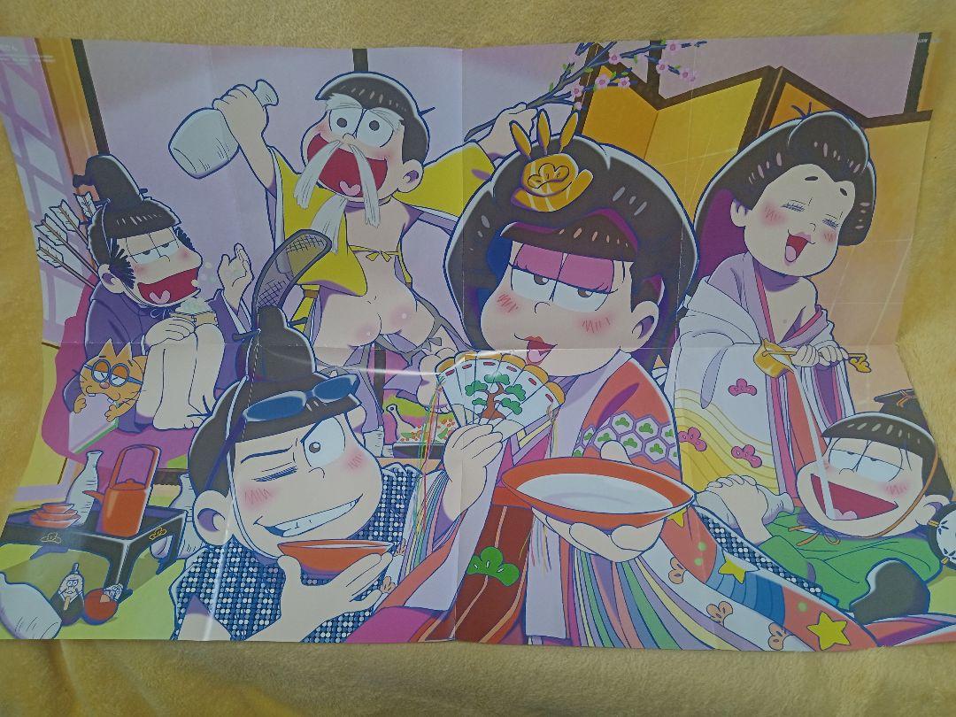 「おそ松さん」グッズ　バラ売り不可❗️ おそ松さん》7点セット《バラ売り不可》 - メルカリ