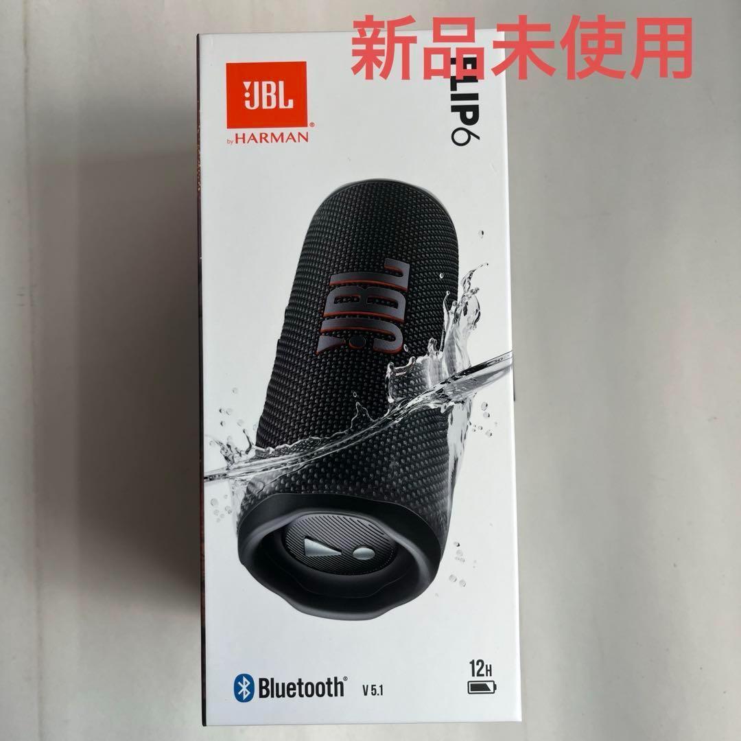 新品・大特価　JBL FLIP6 Bluetoothスピーカ