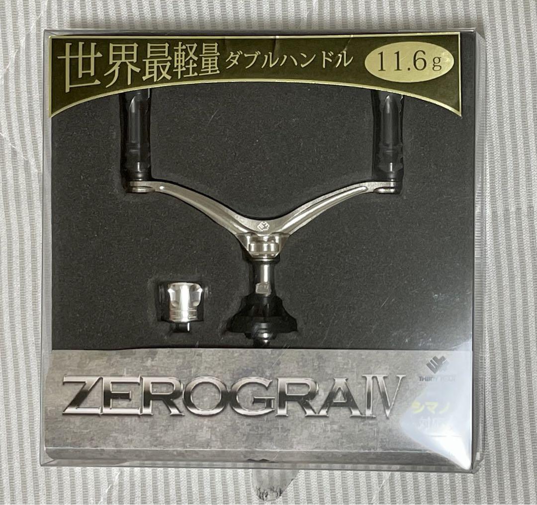注目ブランドのギフト セット販売!シマノ用ゼログラⅣ バランサーⅣ