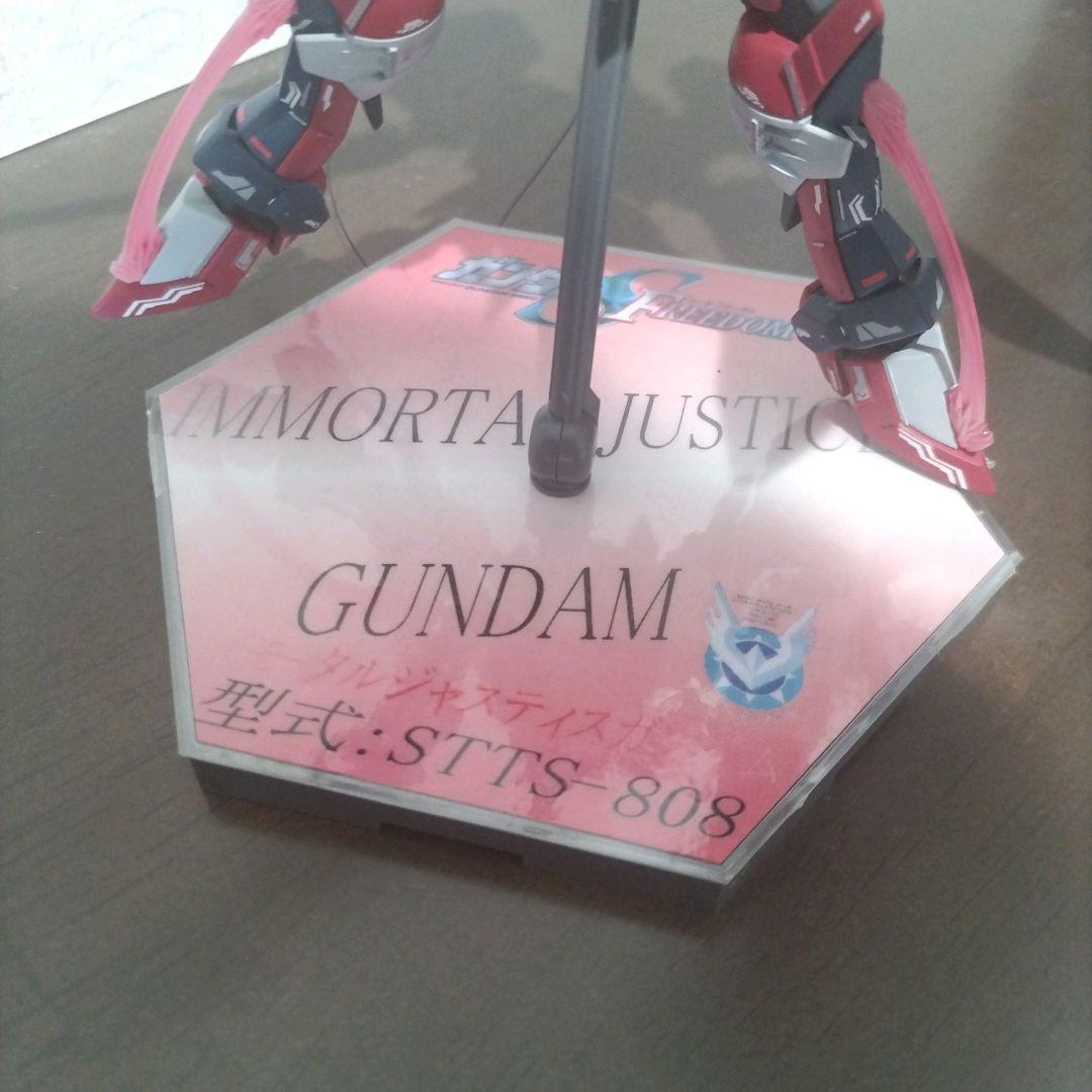 セ*ナ様 HG ライジングフリーダムガンダム　HG イモータルジャスティスガンダ