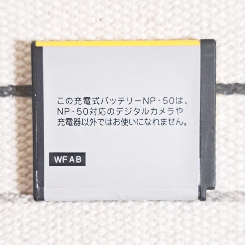 【動作確認済】 フジフィルム Finepix F100fd デジカメ