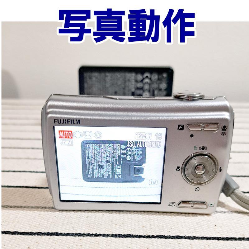 【動作確認済】 フジフィルム Finepix F100fd デジカメ
