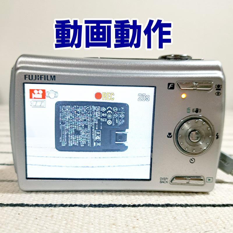 【動作確認済】 フジフィルム Finepix F100fd デジカメ