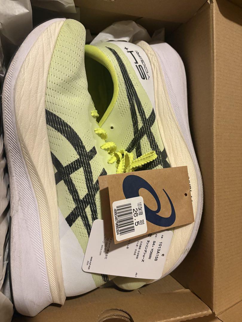 S4+ YOGIRI ヨギリ asics Nike zoom カーボン