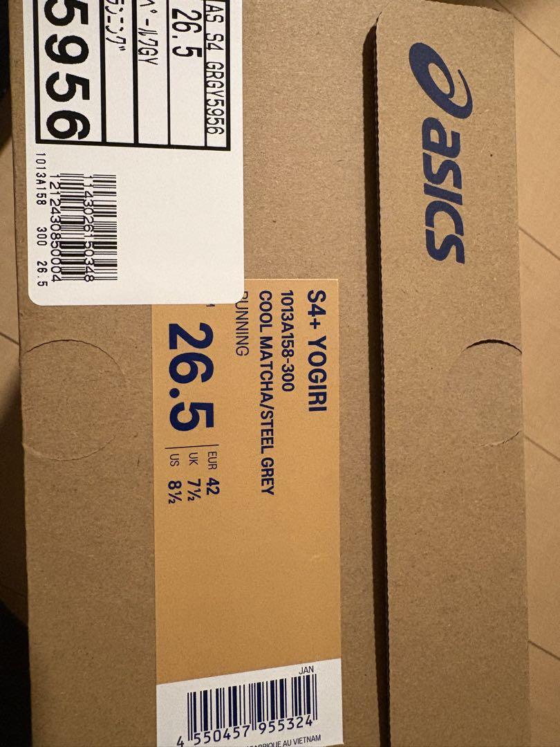 S4+ YOGIRI ヨギリ asics Nike zoom カーボン