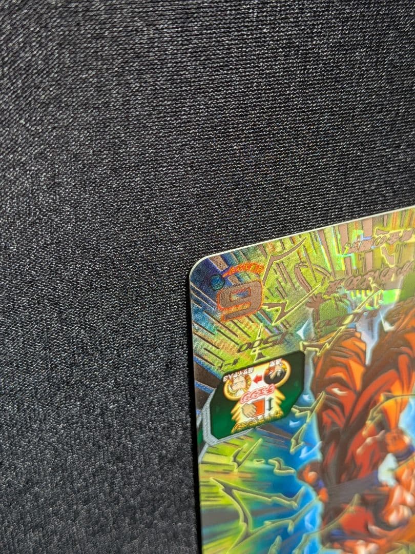 スーパードラゴンボールヒーローズSDBH BM11-SEC3 孫悟空 スーパードラゴンボールヒーローズSDBH BM11-SEC3 孫悟空