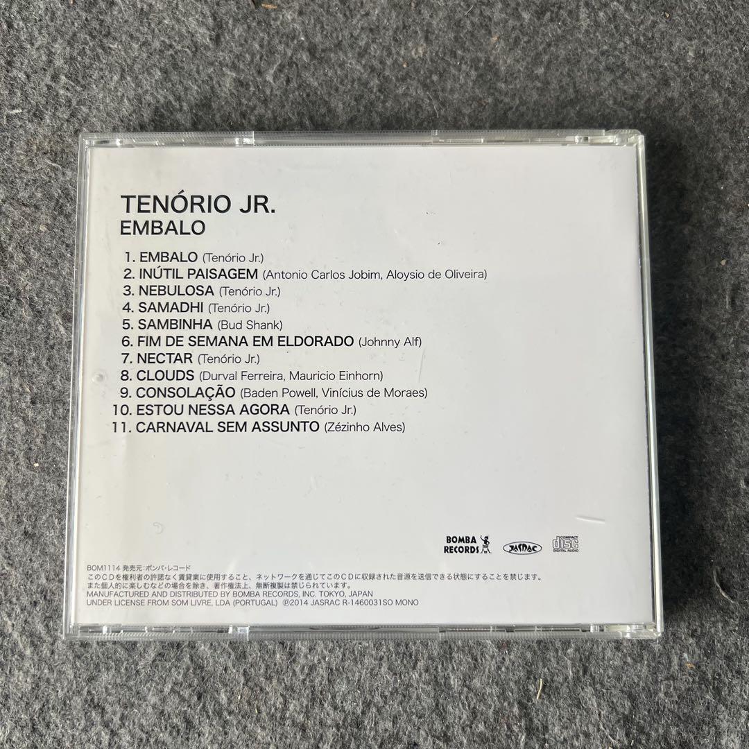 Embalo / Tenorio Jr CD - メルカリ