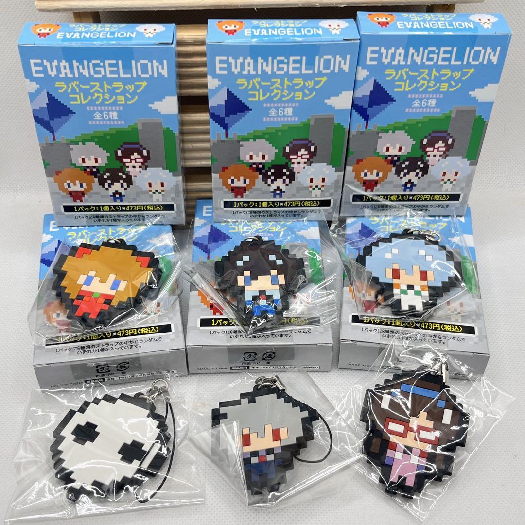 エヴァンゲリオン ドット柄　ラバーストラップ 全6種セット
