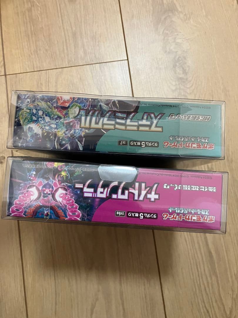 ナイトワンダラー＆ステラミラクルboxシュリンク付き ナイトワンダラー