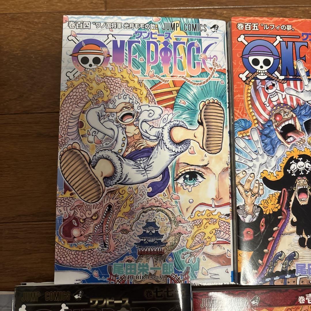ONE PIECE 1〜108巻＋αセット 限定コミックやシールのおまけ有！ 81Wj0M2XjYL._UF1000,1000_QL80_.jpg