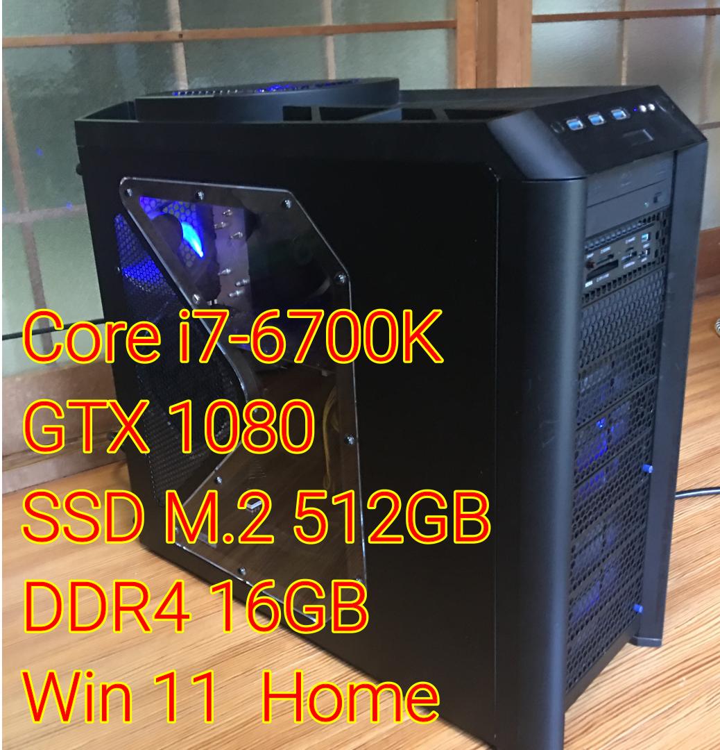 推奨 Core i7 6700 GTX 1080 16GB SSD ゲーミングPC