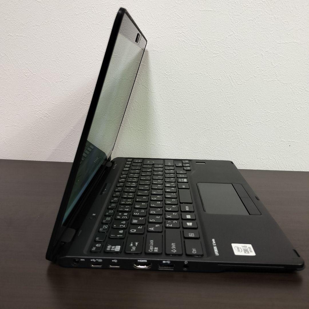 理由アリ ⭐ LIFEBOOK ノートパソコン ノートPC 第10世代 i5