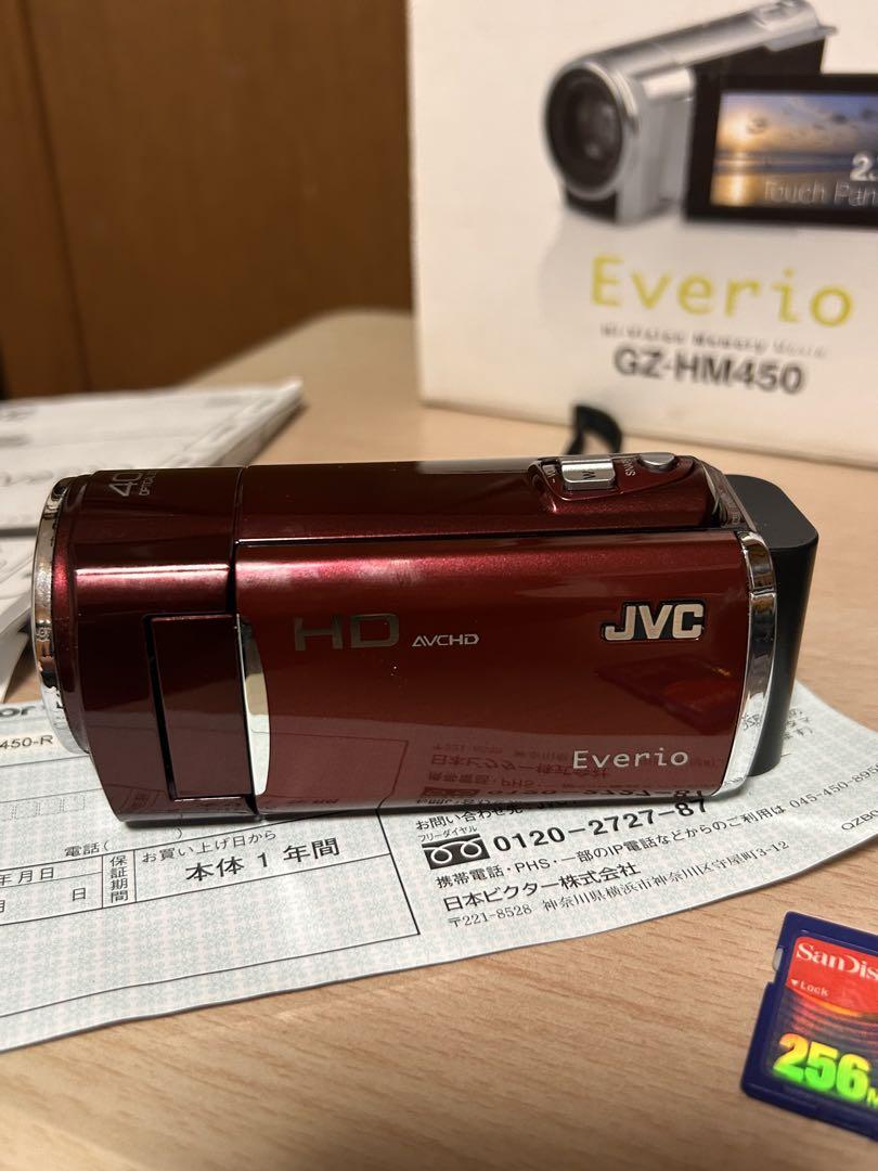 JVC Everio GZ-HM450 ビデオカメラ