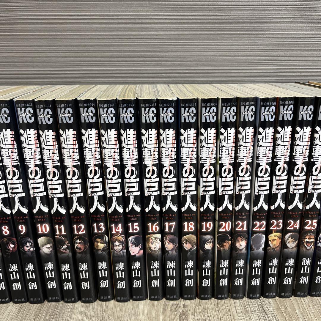 進撃の巨人全34巻セット