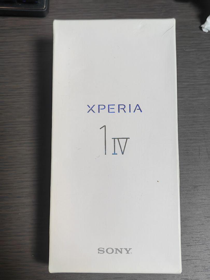 Sony Xperia 1 IV 本体箱つき