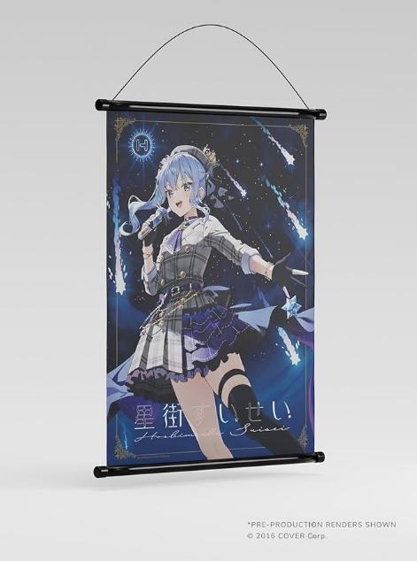 初回限定版　HYTE　星街すいせい　タペストリー 星街すいせい 初回限定版 タペストリーHYTEコラボ - メルカリ