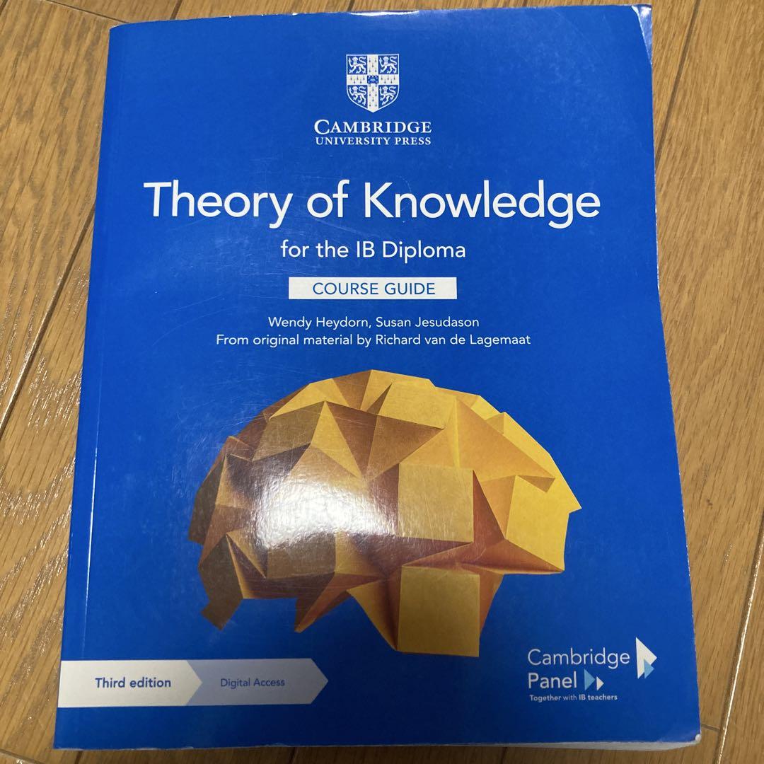 語学・辞書・学習参考書 Theory of Knowledge for the IB Diploma