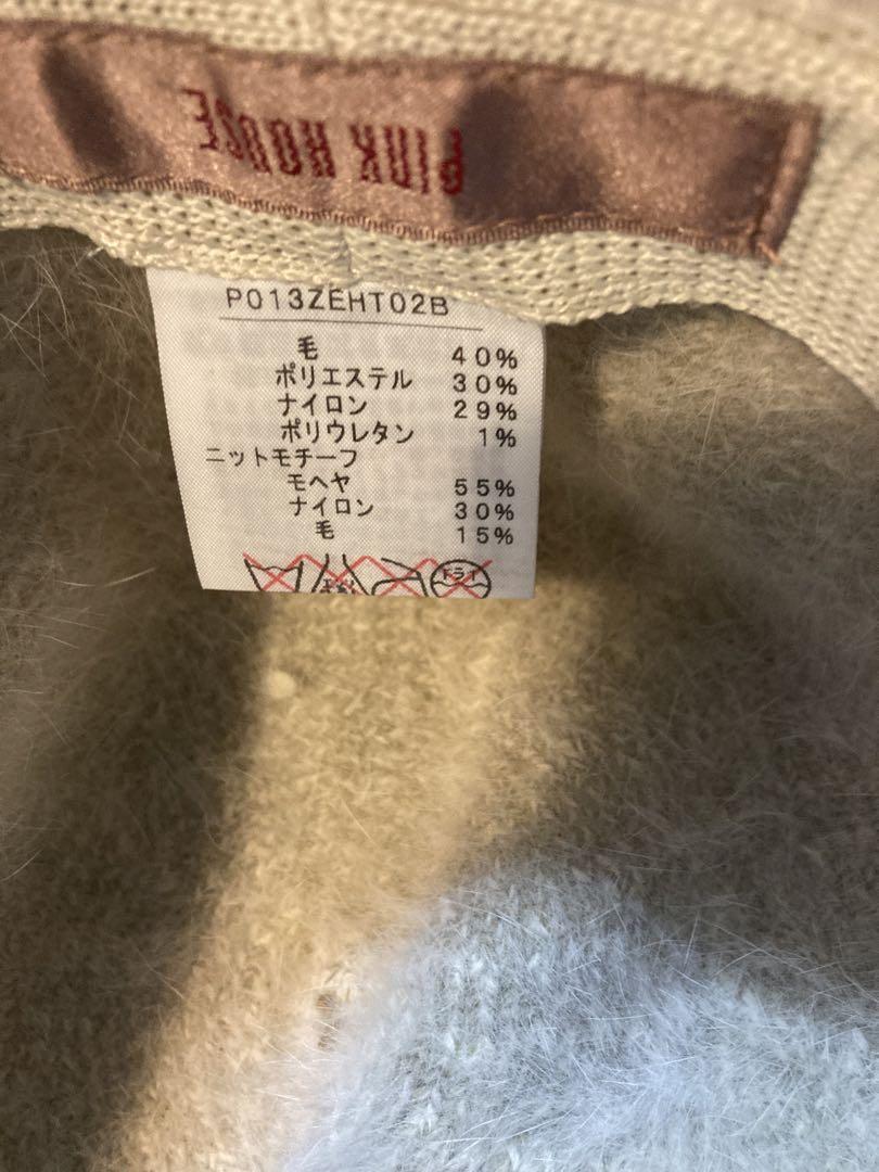 美品　ピンクハウス　帽子　ハット