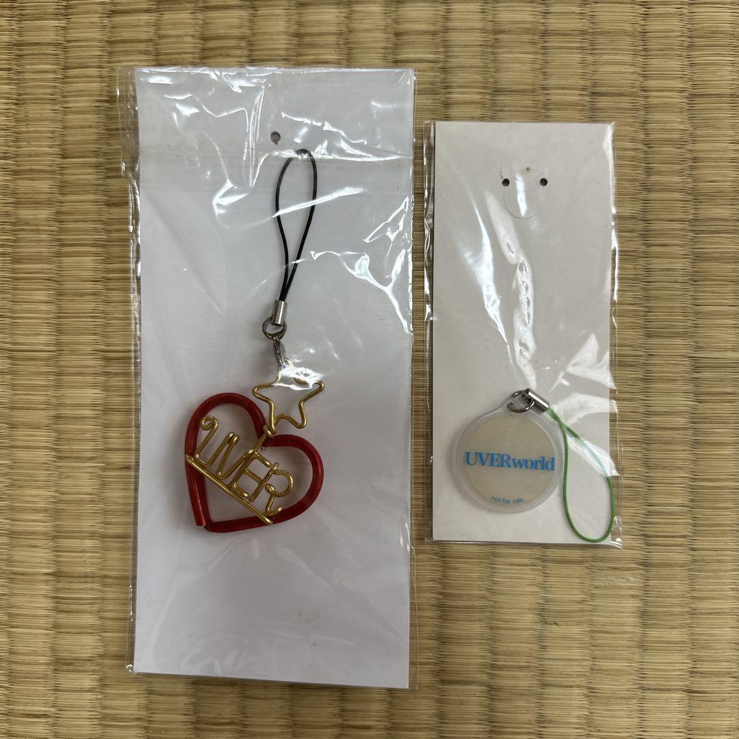 UVERworld アクリルキーホルダー2点セット