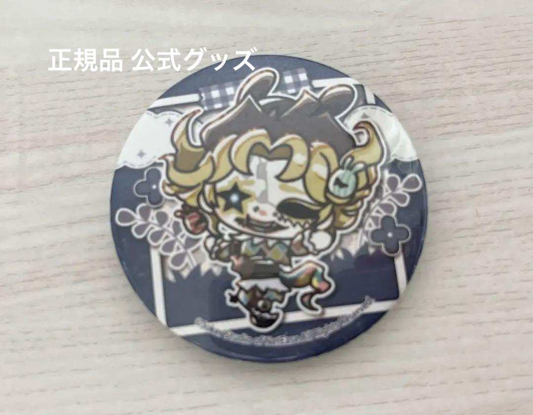 第五人格 フラバルー プリロール 缶バッジ