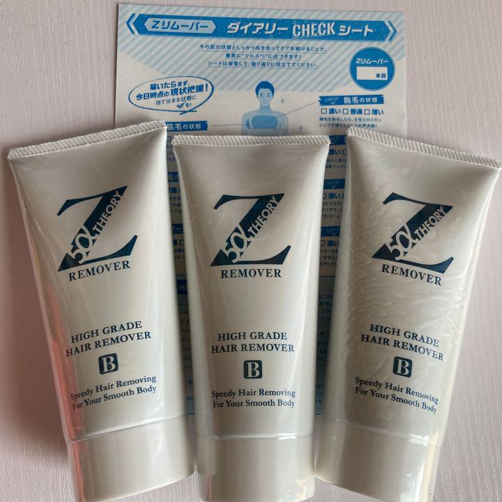 市場 薬用 男性用除毛剤 Zリムーバー ゼロファクター