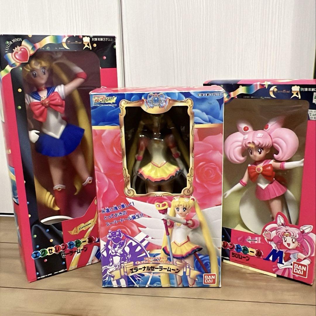 セーラームーン　セット