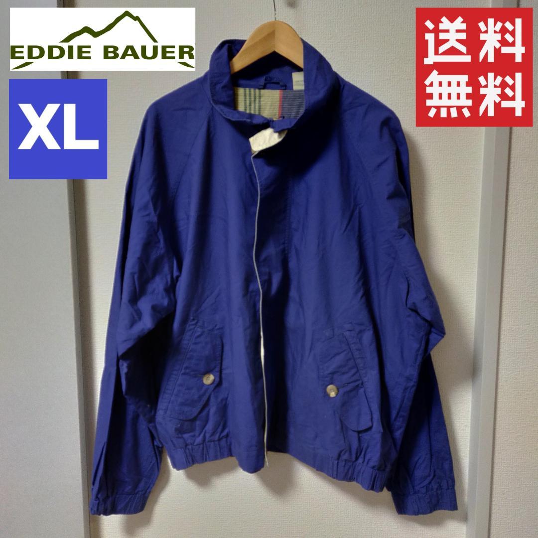 エディーバウアー　EDDIE BAUER　ジャケット　XL　ネイビー