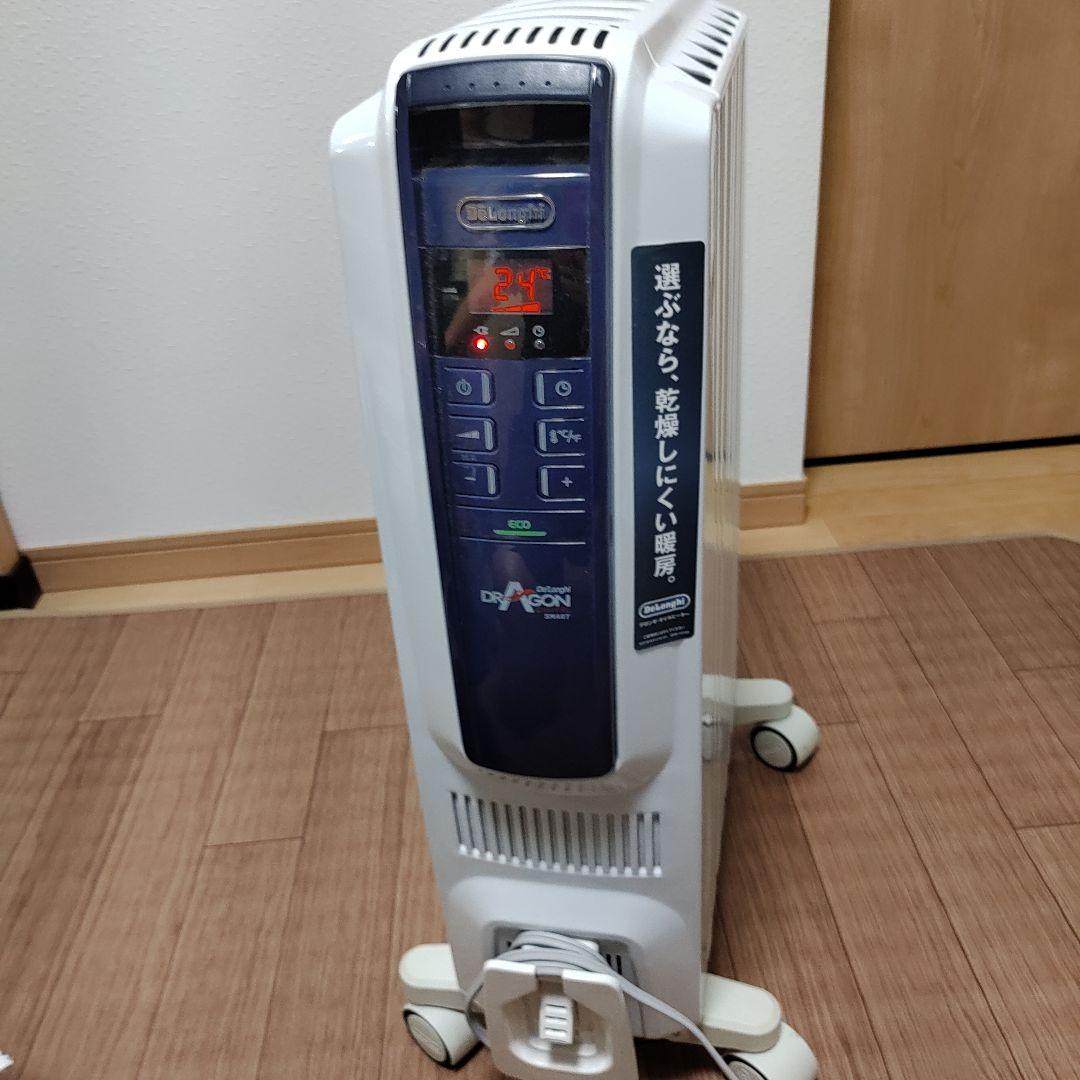 Amazon | デロンギ (DeLonghi) ドラゴンデジタルスマート オイル