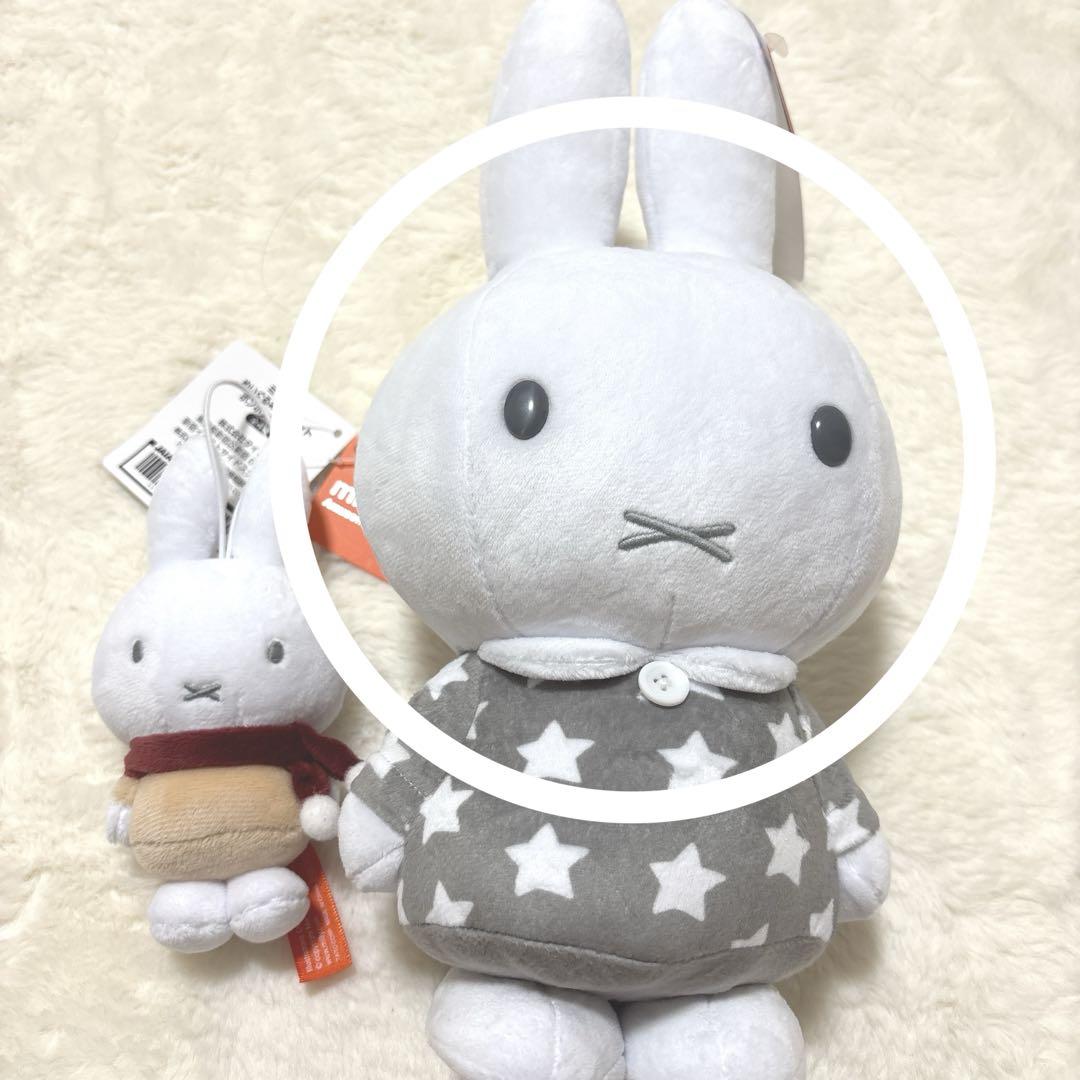 【新品未使用美品レア】ミッフィー ぬいぐるみセット 最新作新品未使用ミッフィー ぬいぐるみ 2体セット 桜着物