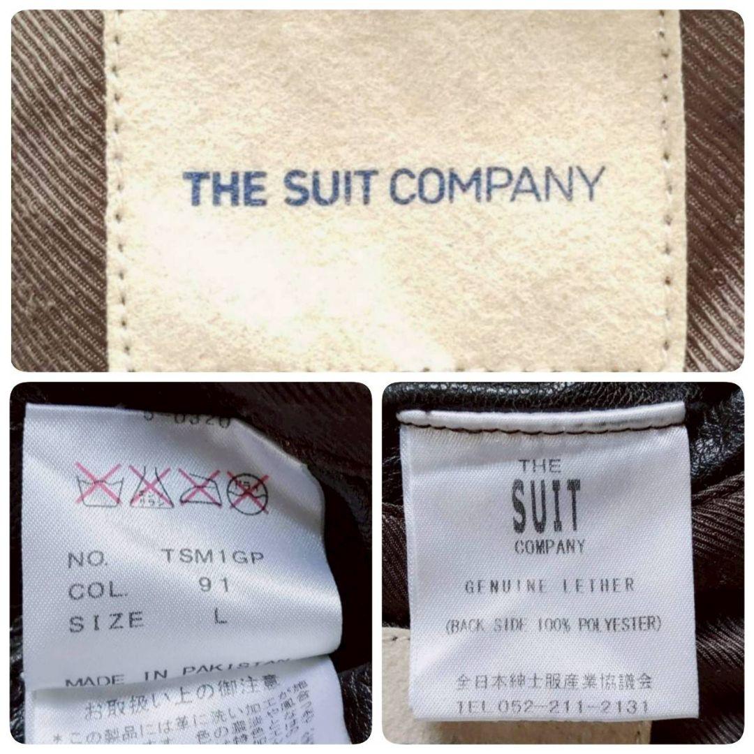 THE SUIT COMPANY】牛革 スティッチ レザーテーラードジャケット