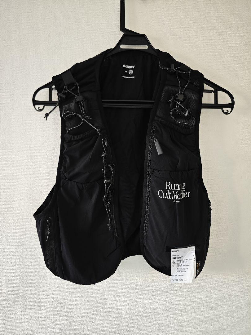 SATISFY Justice™︎ Hydration Vest 5L S/M